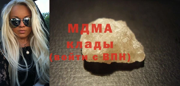 PSILOCYBIN Зеленодольск