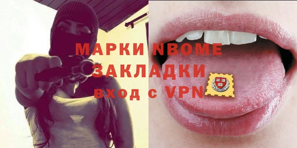 амф Зеленокумск