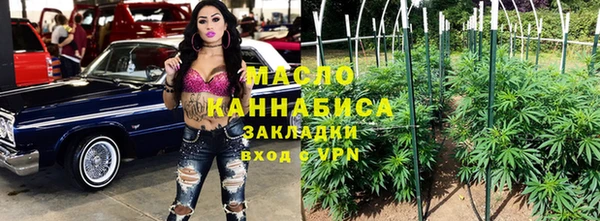 PSILOCYBIN Зеленодольск