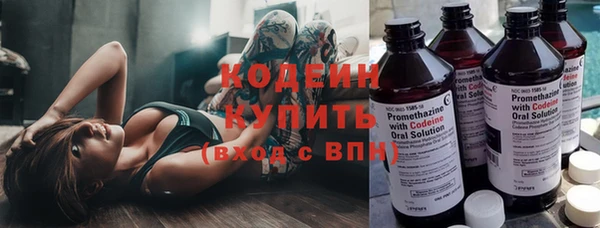 таблы Зерноград