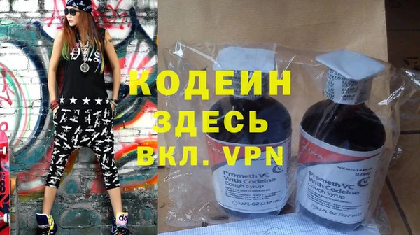 PSILOCYBIN Зеленодольск