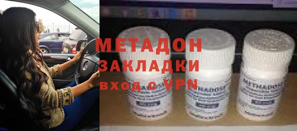 таблы Зерноград