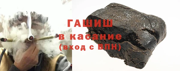амф Зеленокумск