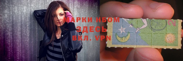 таблы Зерноград