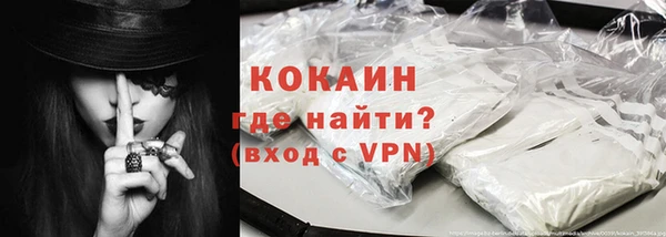 PSILOCYBIN Зеленодольск