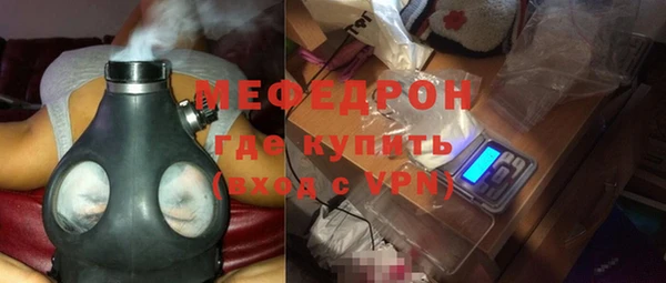 экстази Инта