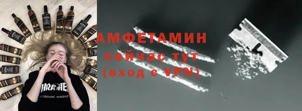 PSILOCYBIN Зеленодольск