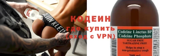гидропоника Инсар