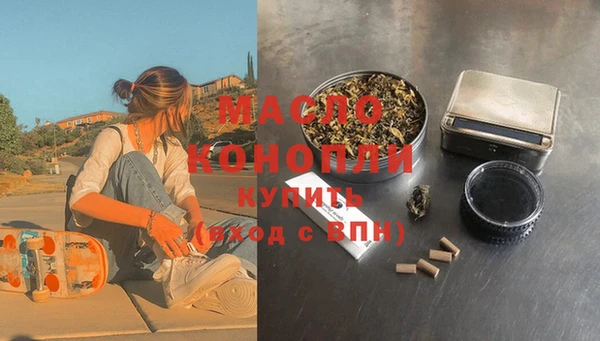 таблы Иннополис