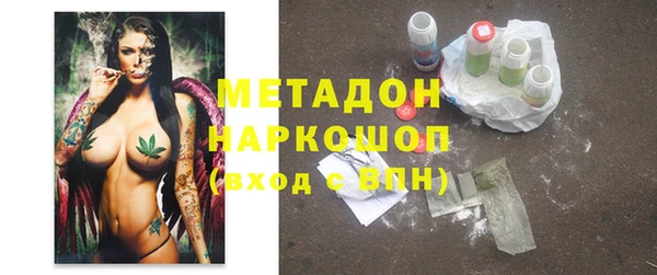 PSILOCYBIN Зеленодольск