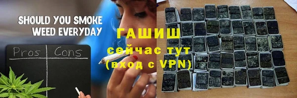 гидропоника Инсар