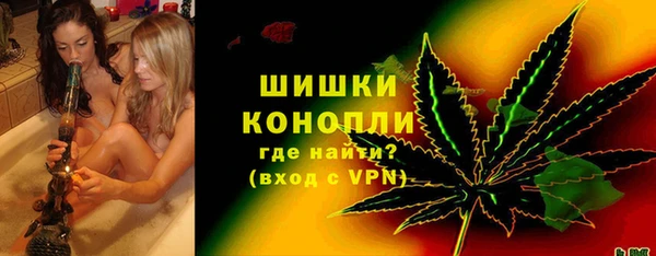 таблы Зерноград