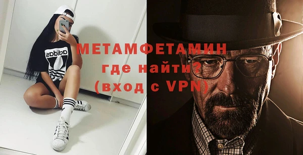 PSILOCYBIN Зеленодольск